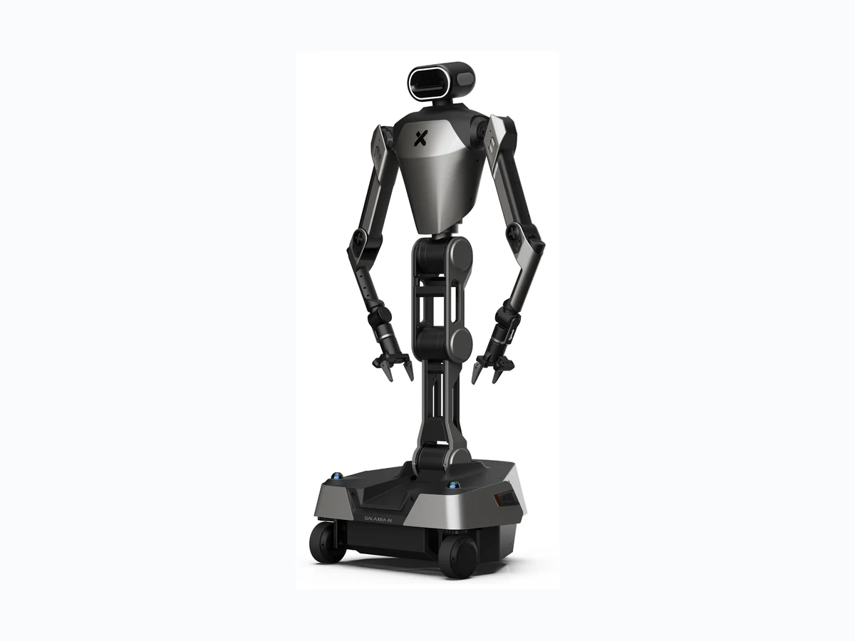 Galaxea R1 product image