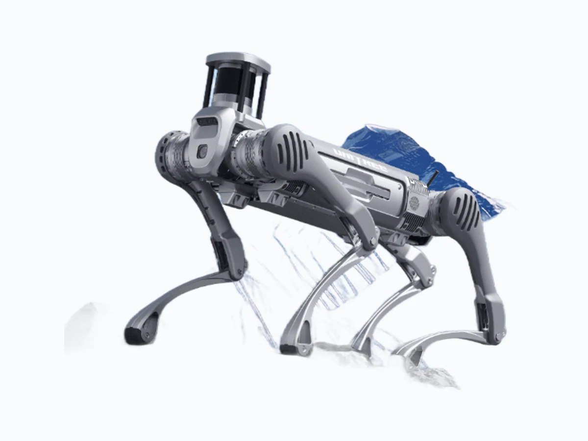 Unitree B2 product image
